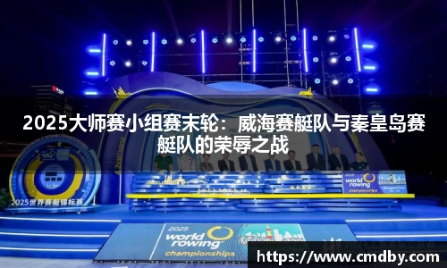 jbo竟博电竞官网