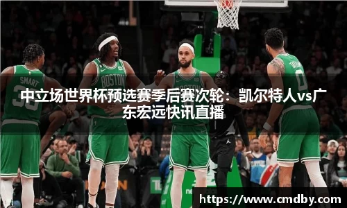 jbo竟博电竞官网