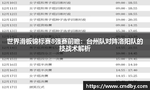 jbo竟博电竞平台