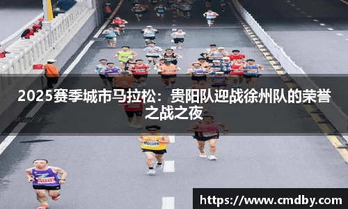 jbo竟博电竞官网