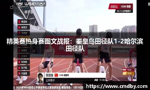jbo竟博电竞