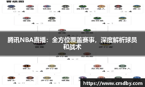 jbo竟博电竞官网