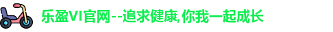 乐盈VI